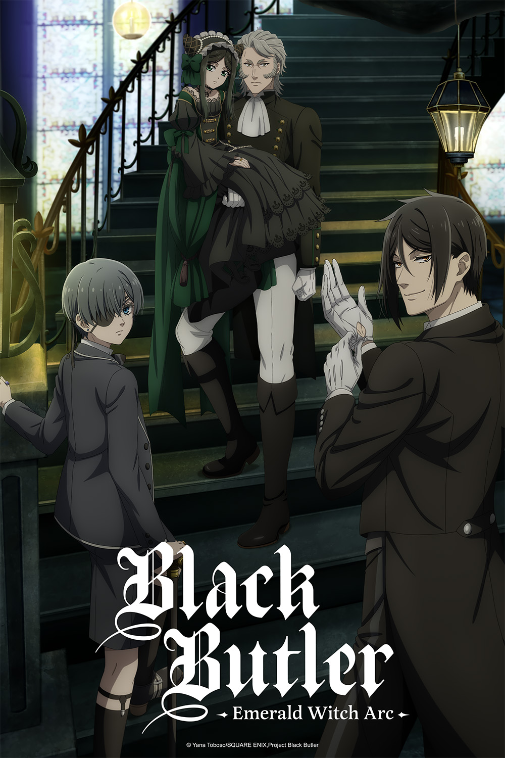 Black Butler -Emerald Witch Arc-