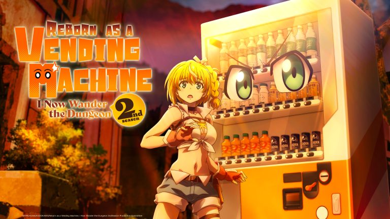 Reborn Machine S2