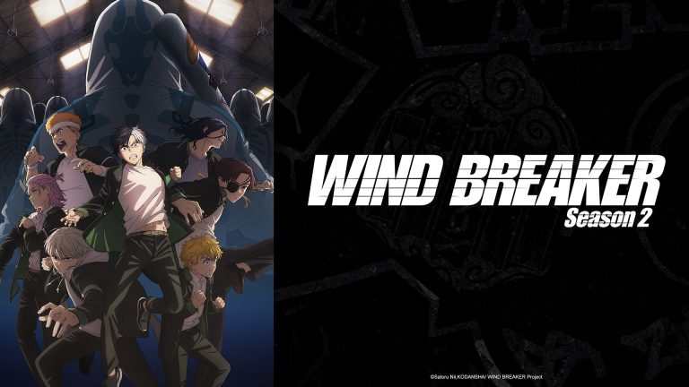 Wind Breaker S2