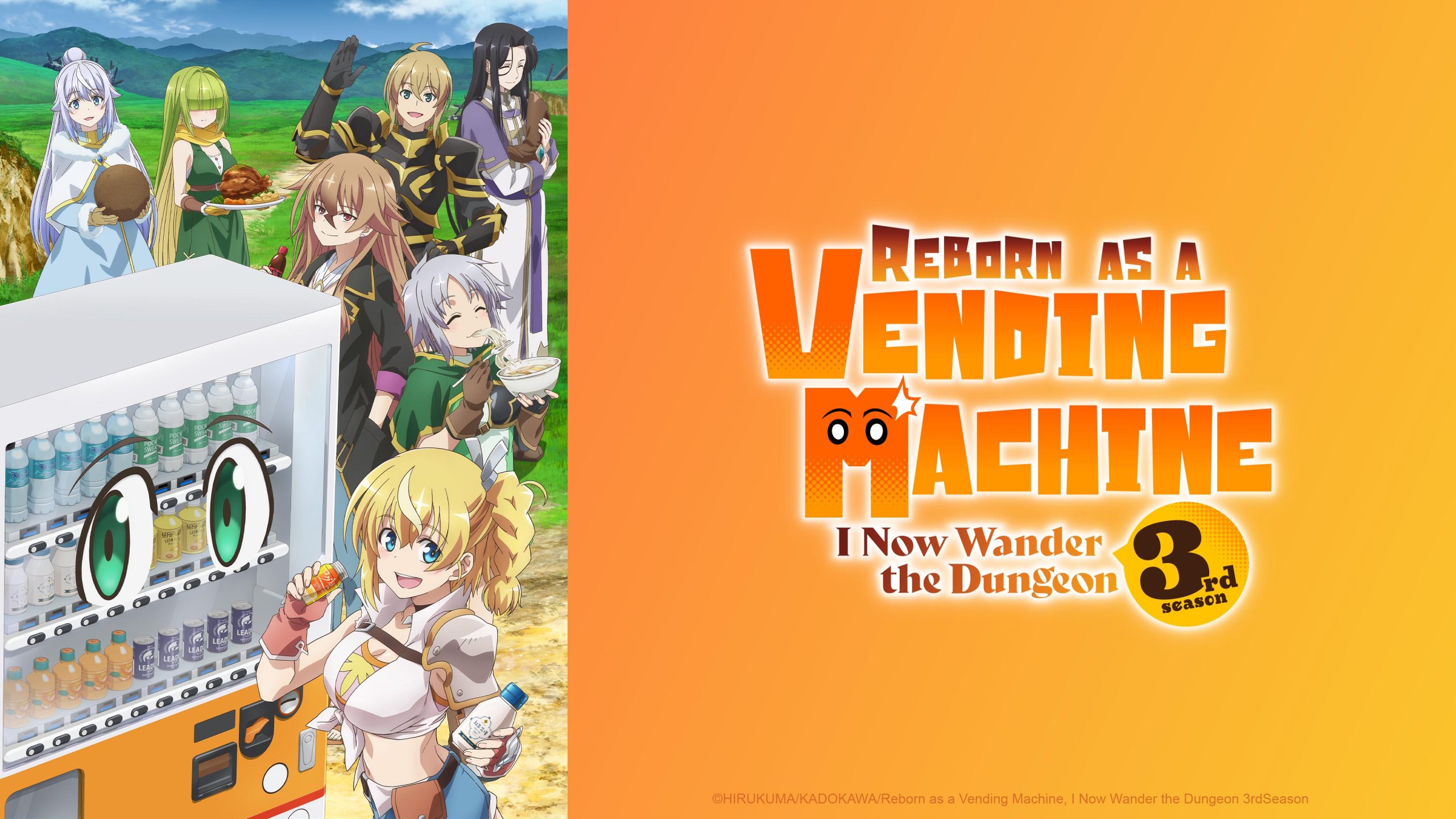 Reborn as a Vending Machine, I Now Wander the Dungeon Saison 3