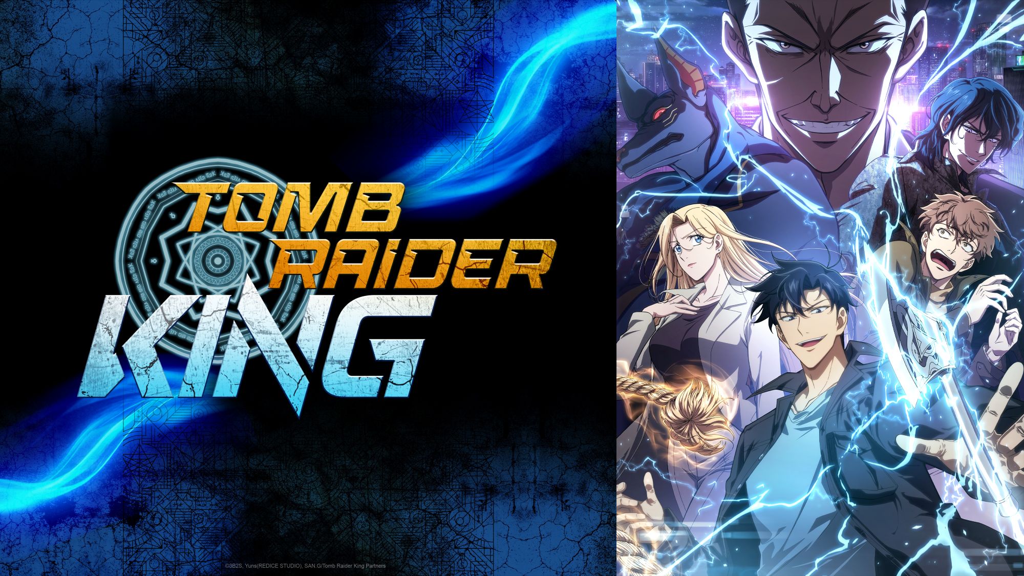 Tomb Raider King